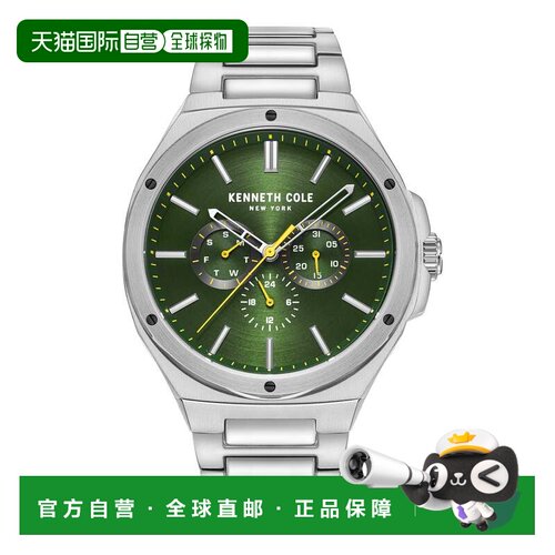 自营Kenneth Cole Men's Classic mm Quartz Watch - green 美国