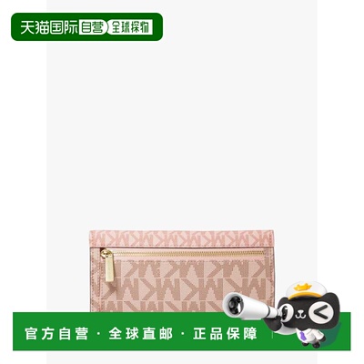 自营michael korsJet Set Large Signature Logo Tri-Fold Wallet