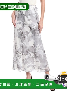 自营1.STATE Drawstring Column Midi Skirt - grey 美国奥莱直发