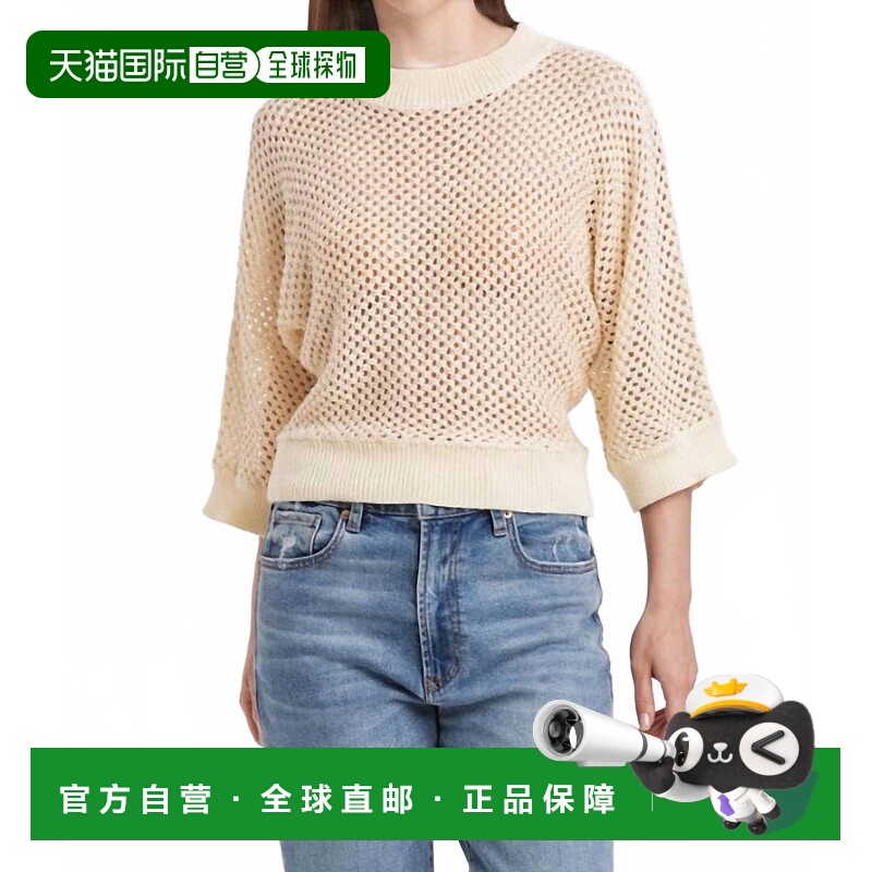 自营another loveRosalia Dolman Sleeve Sweater Top In Cream -
