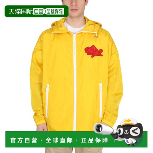 自营dsquared2Logo Patch Yellow Jacket - yellow 美国奥莱直发