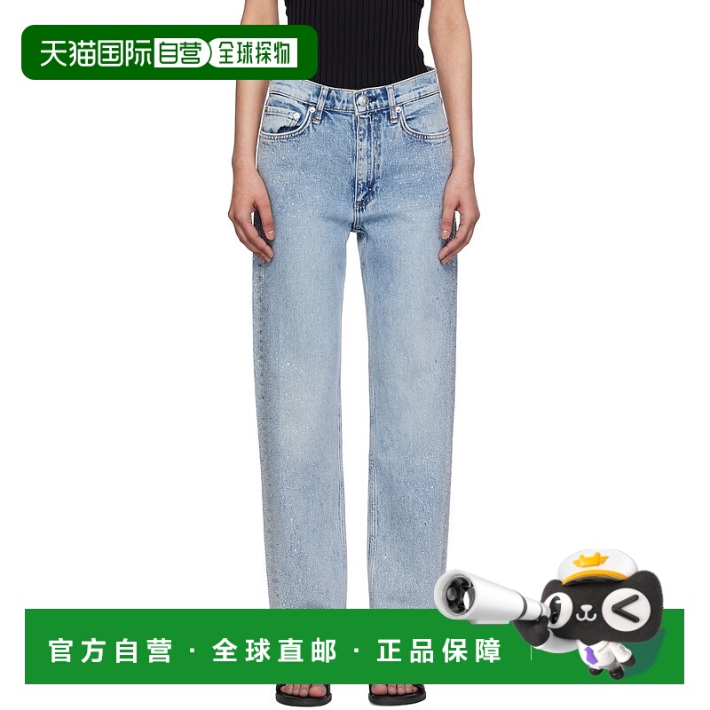 1h可退 香港直邮潮奢 rag bone 瑞格布恩 女士 蓝色 Harlow 牛仔