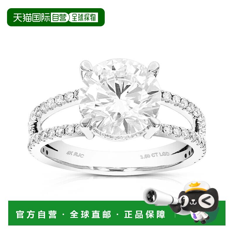 自营vir jewels3.50 cttw Lab Grown Diamond Engagement Ring in
