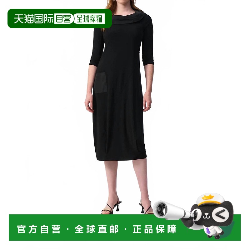 自营 joseph ribkoff3/4袖Cocoon Midi连衣裙，黑色丝滑 美国奥莱