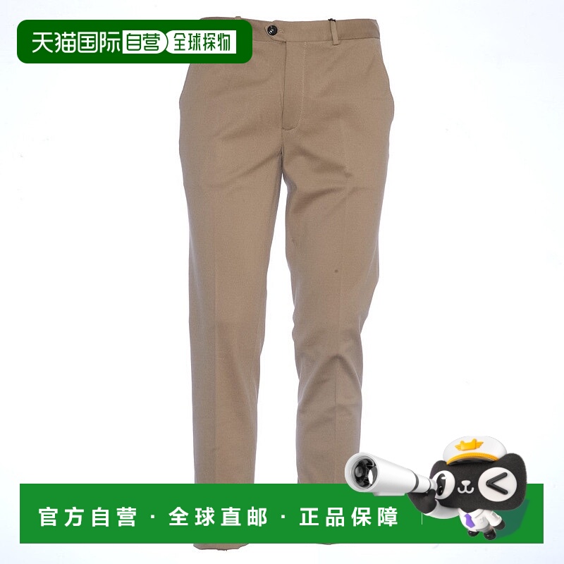 自营circolo 1901Stone Chino Trousers With Flap Pockets - neu