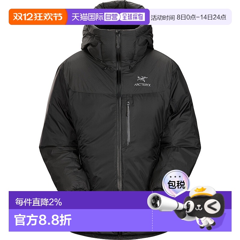 1h可退 加拿大始祖鸟Alpha Parka女款轻量派克大衣羽绒服