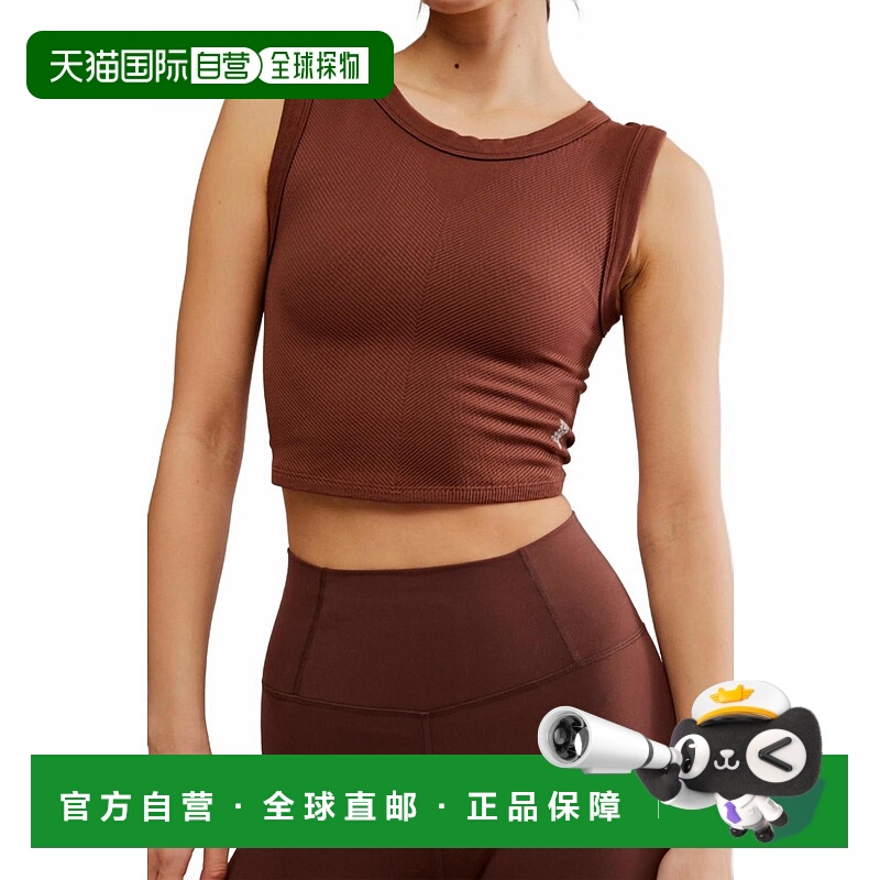 自营free peopleFree Throw Muscle Tank In Black Walnut - blac