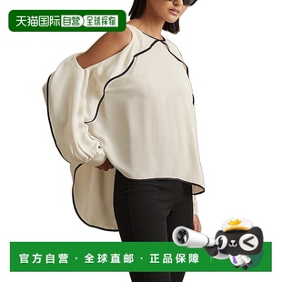 白色 Ruffle冷肩上衣 美国奥莱直发 Daria 自营Reiss