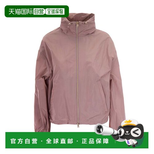 自营hernoNew Techno Taffeta Jacket in Powder Pink - pink 美