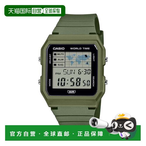 自营Casio Women's Digital Sport Watch with Green Case - LF-3