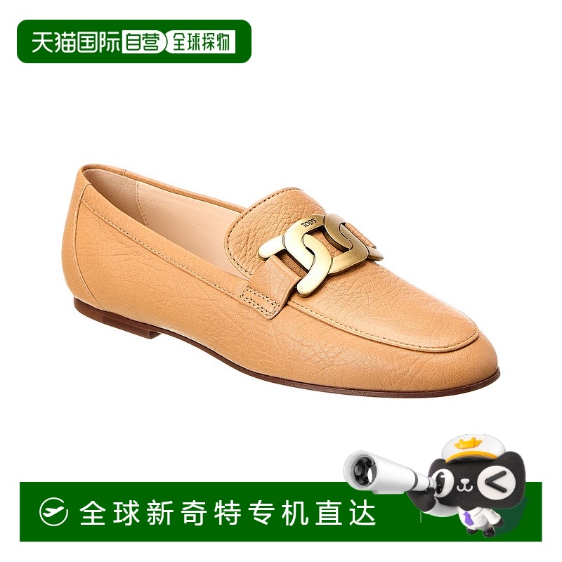自营 tod'sTOD’s Cuoio 皮革乐福鞋 - 棕色 【美国奥莱】直发