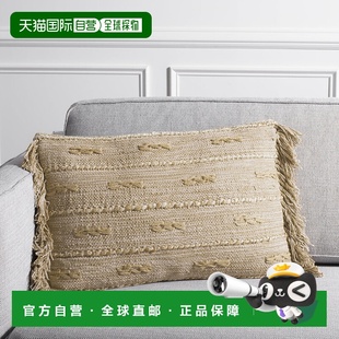 Janine 美国奥莱 枕头 米色 直发 绿色 Safavieh