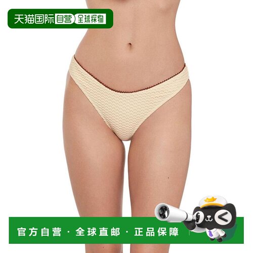 【美国直邮】steve madden/思美登 女士 分体泳装泳衣罩衫泳裤
