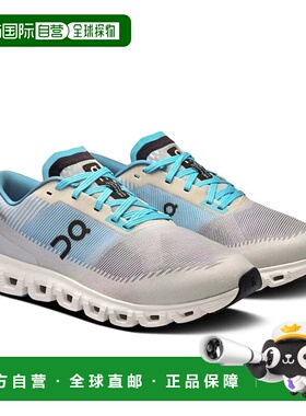 自营Men's On Cloud 6 Push 3MF10053607 Sneakers Currant Horiz