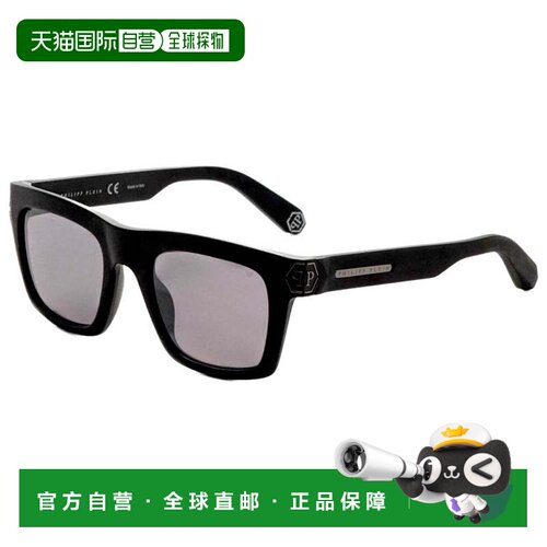 自营Philipp Plein男士52mm太阳镜SPP043M52703X-哑光喷砂黑 美国