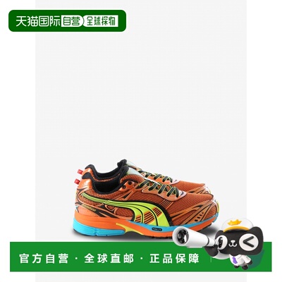 美国直邮PUMA - Unisex Homura OG+ Sneaker彪马
