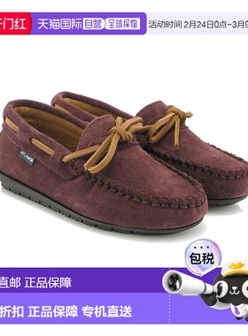 自营atlanta mocassin亚特兰大Moccasin绒面Moccasin-红色 美国奥