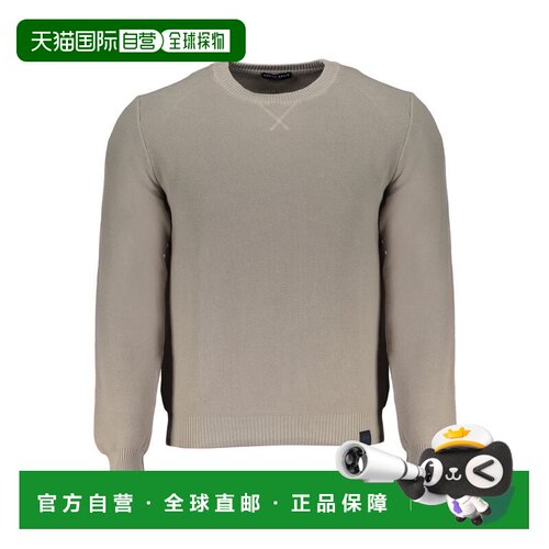 自营North Sails Cotton Men's Men's Sweater - gray 美国奥莱直