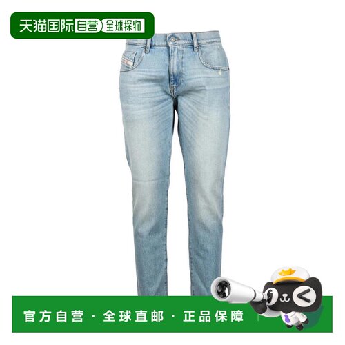 自营dieselBlue D-Strukt Slim Jeans - blue 美国奥莱直发牛仔裤