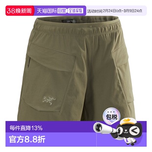 加拿大直邮始祖鸟Gamma Utility Short5女士户外休闲短裤