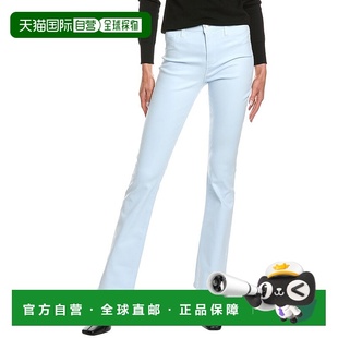 High Rise Sleek 自营l Water Selma Ice White agenceL’AGENCE