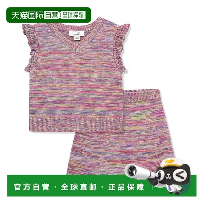 自营 Peek Kids Space-Dye Stripe Skirt Set - multi 美国奥莱直