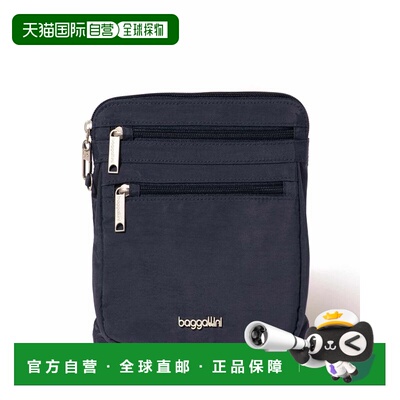 自营baggallini Securtex Anti-Theft Crossbody Bag - french na