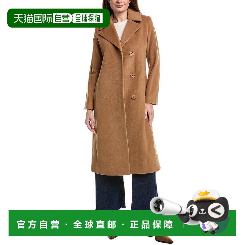 自营sofiacashmere凹口羊毛和羊绒混纺夹克-棕色 美国奥莱直发