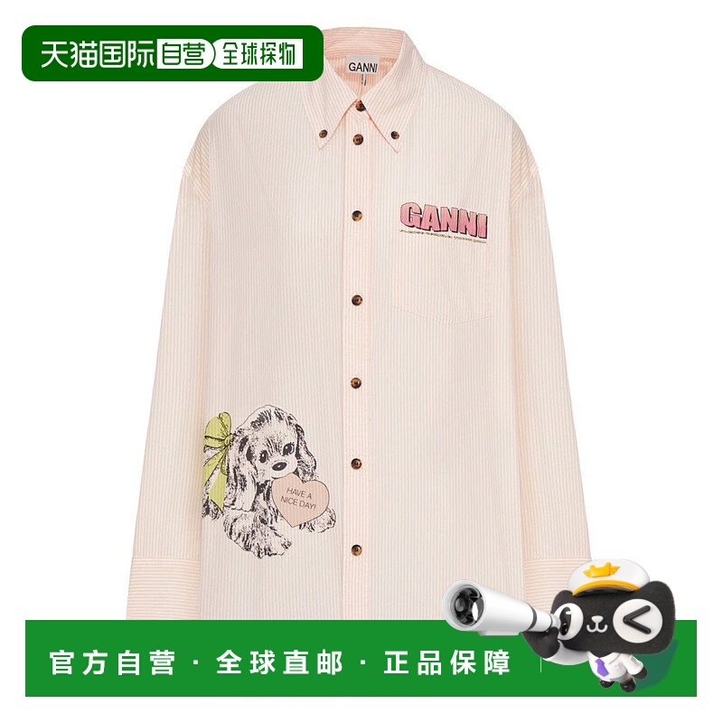 自营ganniLight Pink Striped Shirt With Playful Graphic - neu
