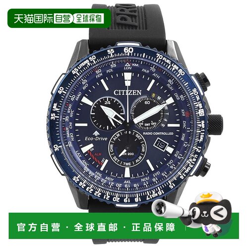 【美国直邮】citizen  休闲手表