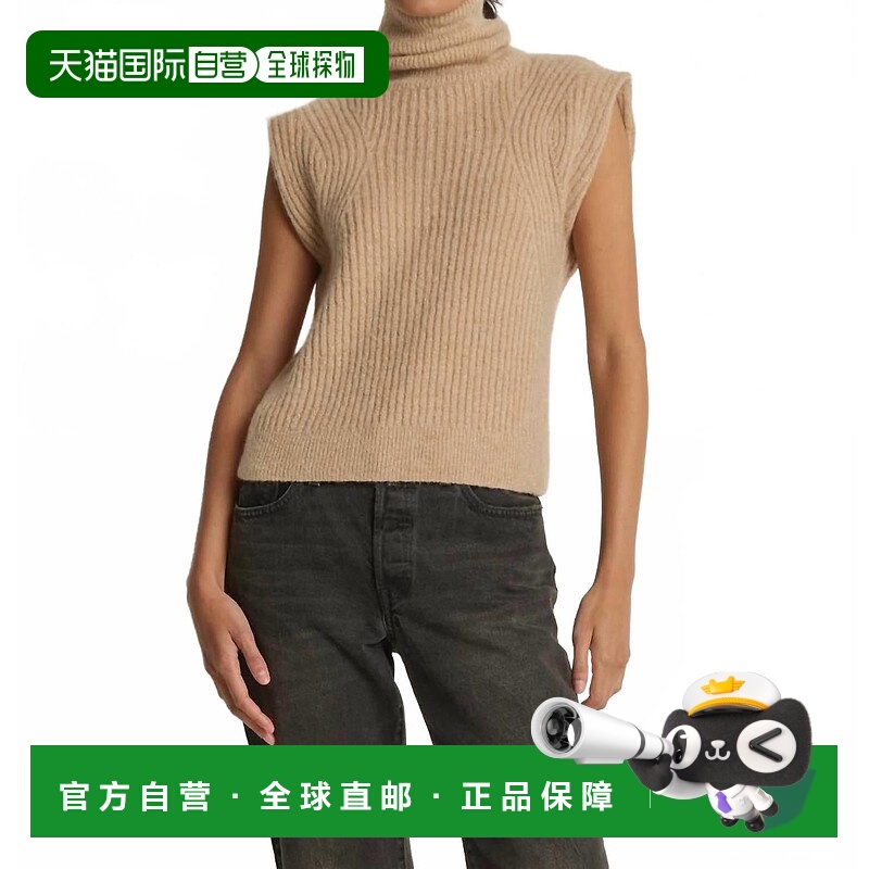 自营nation ltdWomen's Isha Turtleneck Tank Top In Shiny Moon