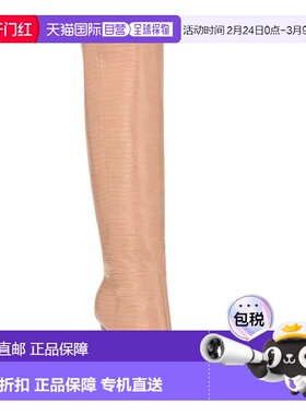 自营Women's Nine West Richy Natural Lizard Print Leather Kne