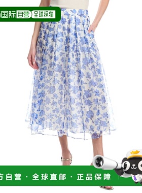 自营Weekend Max Mara Marca Silk Midi Skirt - blue 美国奥莱直