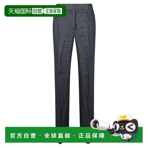 自营max maraTailored Dark Grey Straight-Leg Pants - grey 美