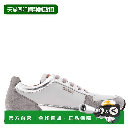 自营Bally Athyna Calf Suede Low-Top Sneakers - ghiaccio 美国