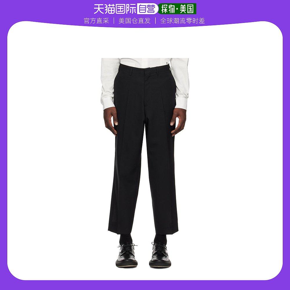 【美国直邮】etudes 男士 休闲裤