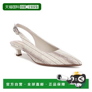 自营Franco Sarto L-Marlow Slingback - multi 美国奥莱直发女鞋