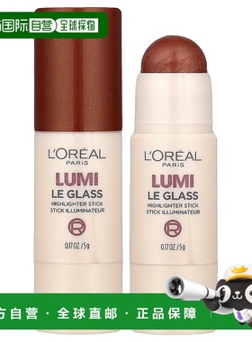 香港直邮欧莱雅,Lumi，镜面高光棒，625 Glassy Sunset Amou正品