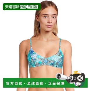自营Seafolly La Mer Bikini Top Women's Aquatic Blue Bralette