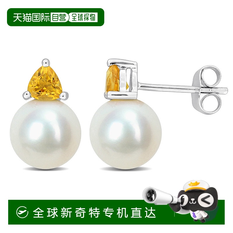 美国直邮julianna b 女士 耳环珍珠水晶耳钉黄水晶白金金耳钉