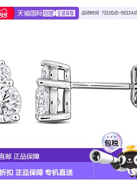 自营mimi & maxCreated Forever 1ct TW Lab-Grown Diamond Two-S