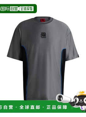 自营 hugo bossHUGO x RB 结构化针织 T 恤，带滚边细节 - 深灰色