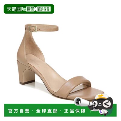 自营Naturalizer 27 Edit Iriss H9837L4201 Sandals Women Taupe