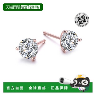 genevive纯银马提尼镶嵌透明方晶锆石单石耳钉 - 玫瑰色-6 毫米