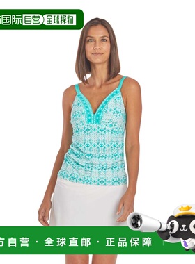 自营 cabana lifeSunshine Shores 刺绣分体泳衣上衣 - 蓝色 美国
