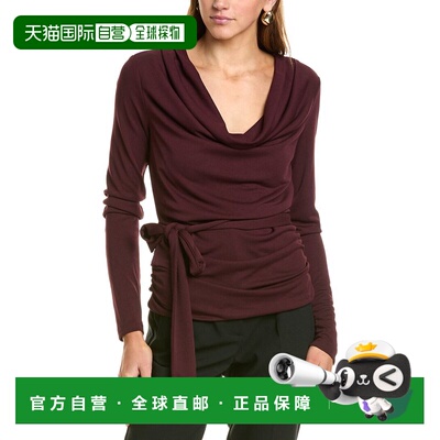 自营Nicholas Demitria Scarf Cowl Neck Top - purple 美国奥莱