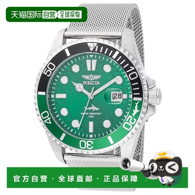 自营 Invicta Men's Pro Diver 43mm Quartz Watch - green 美国