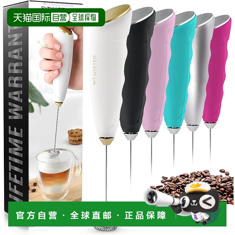 自营 zulay kitchen强力 Twister 拿铁奶泡手持式泡沫机 - 白金
