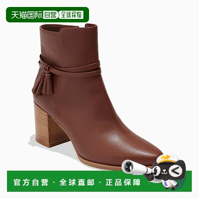 自营Jack Rogers木流苏141231BT05女式棕色皮革靴JOBB058-棕色 美