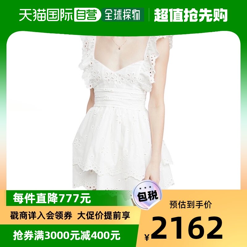 【美国直邮】for love & lemons 女士 连衣裙套装件套两件套